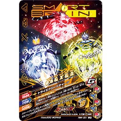 ガンバライジング RM4-031 LR ファイズ&カイザ&デルタ 【リリ