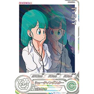 連番 PSA10】ドラゴンボールヒーローズ sdbh MM2-014 ブルマ PSA10連番