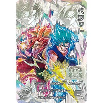 スーパードラゴンボールヒーローズ MM6-UGM8-SEC LC UR ベジット【再録