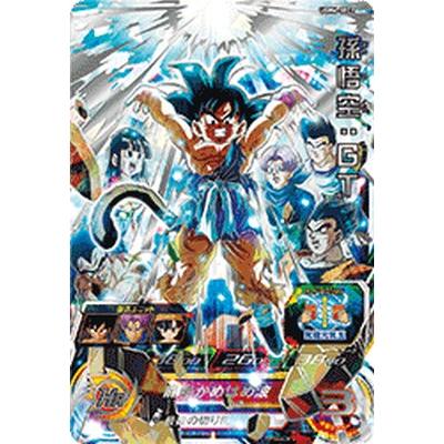 スーパードラゴンボールヒーローズ UGM6-SEC2 UR 孫悟空：GT