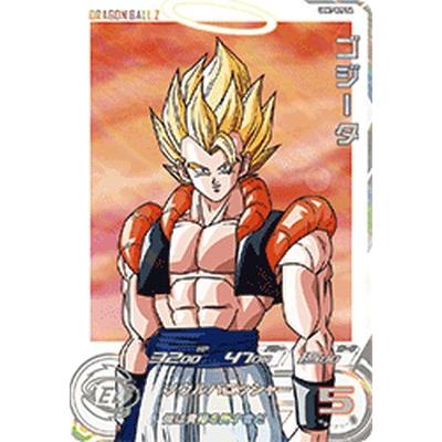 スーパードラゴンボールヒーローズ UGM7-029 DA パラレル SR ゴジータ