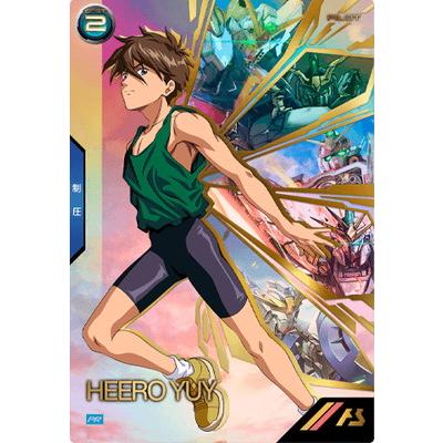 機動戦士ガンダム アーセナルベース PR-083 ヒイロ・ユイ