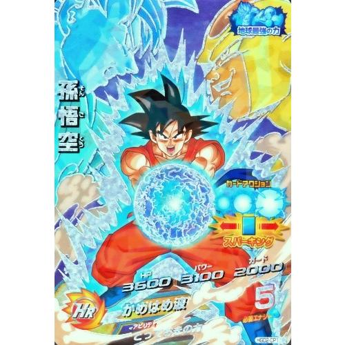 ドラゴンボール ヒーローズ プロモ SR 孫悟空 CP スーパードラゴン