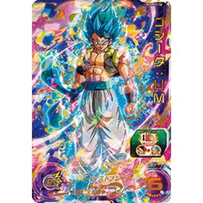 スーパードラゴンボールヒーローズ PUMS7-10 ゴジータ：UM【箔あり