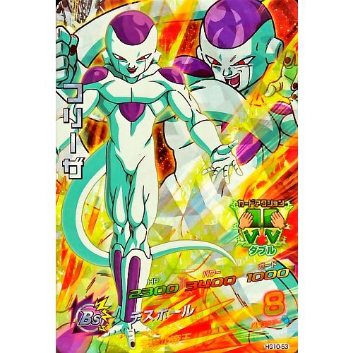 ドラゴンボールヒーローズ GM10弾 SR フリーザ 【デスボール】 （HG10
