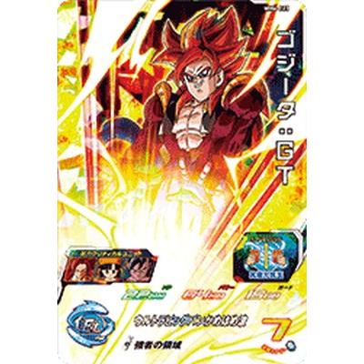 スーパードラゴンボールヒーローズ MM6-023 SR ゴジータ：GT 【メテオ