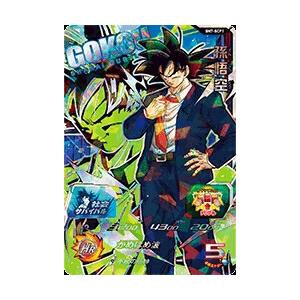 スーパードラゴンボールヒーローズ SDBH7弾 SCP 孫悟空 （SH7-SCP1