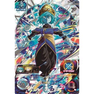 スーパードラゴンボールヒーローズ UGM1-SEC UR アイオス 【ウルトラ