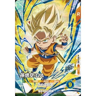 ドラゴンボールスーパーダイバーズ SDV3-060 SR 孫悟空：DA 【3弾