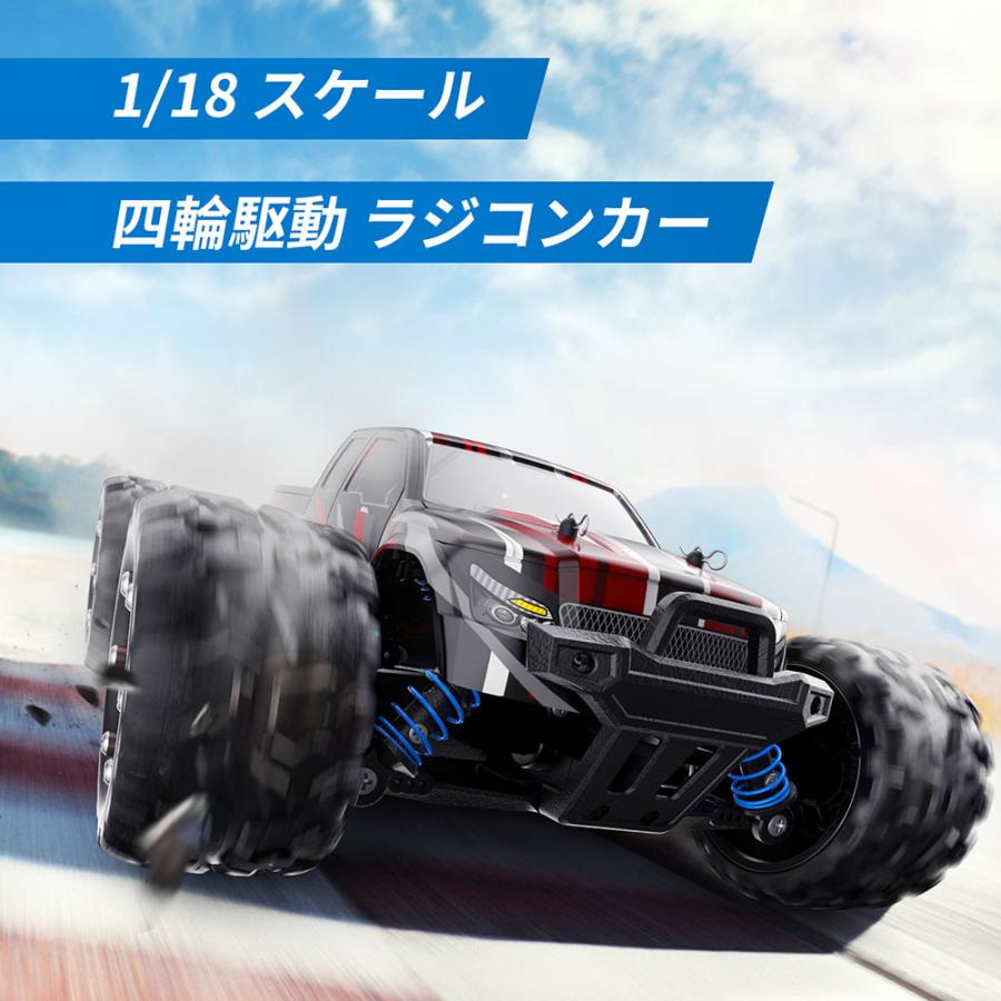 DEERC ラジコンカー オフロード 4WD 高速 40km/h 屋外 リモコンカー RC