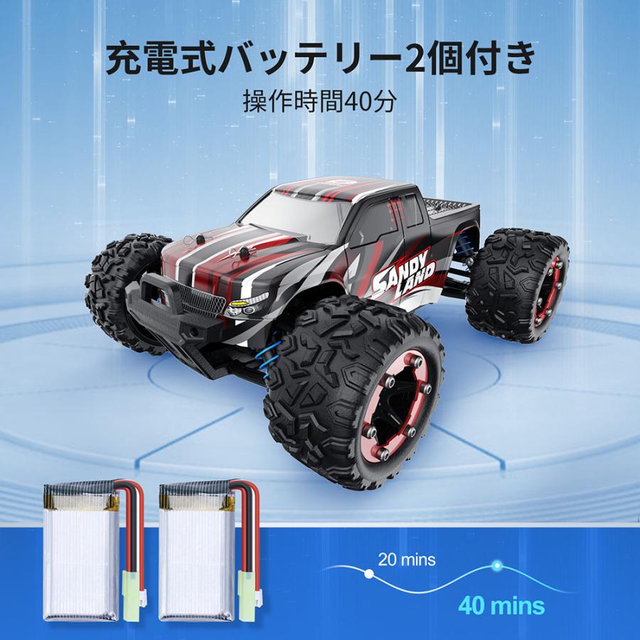 DEERC ラジコンカー オフロード 4WD 高速 40km/h 屋外 リモコンカー RC