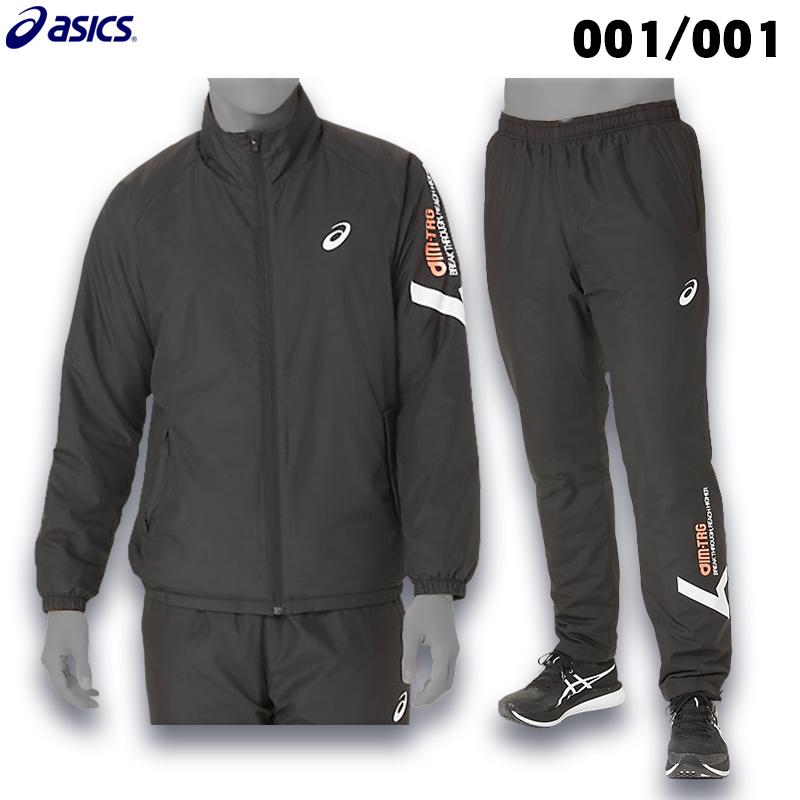 ASICS（アシックス） ウインドブレーカー上下セット A-I-M中わた
