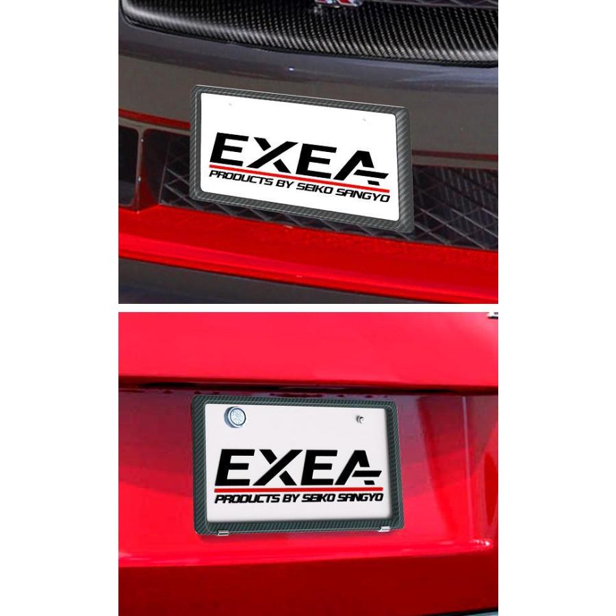 星光産業 EX-189 ナンバーフレームセット カーボン調 EX189【お