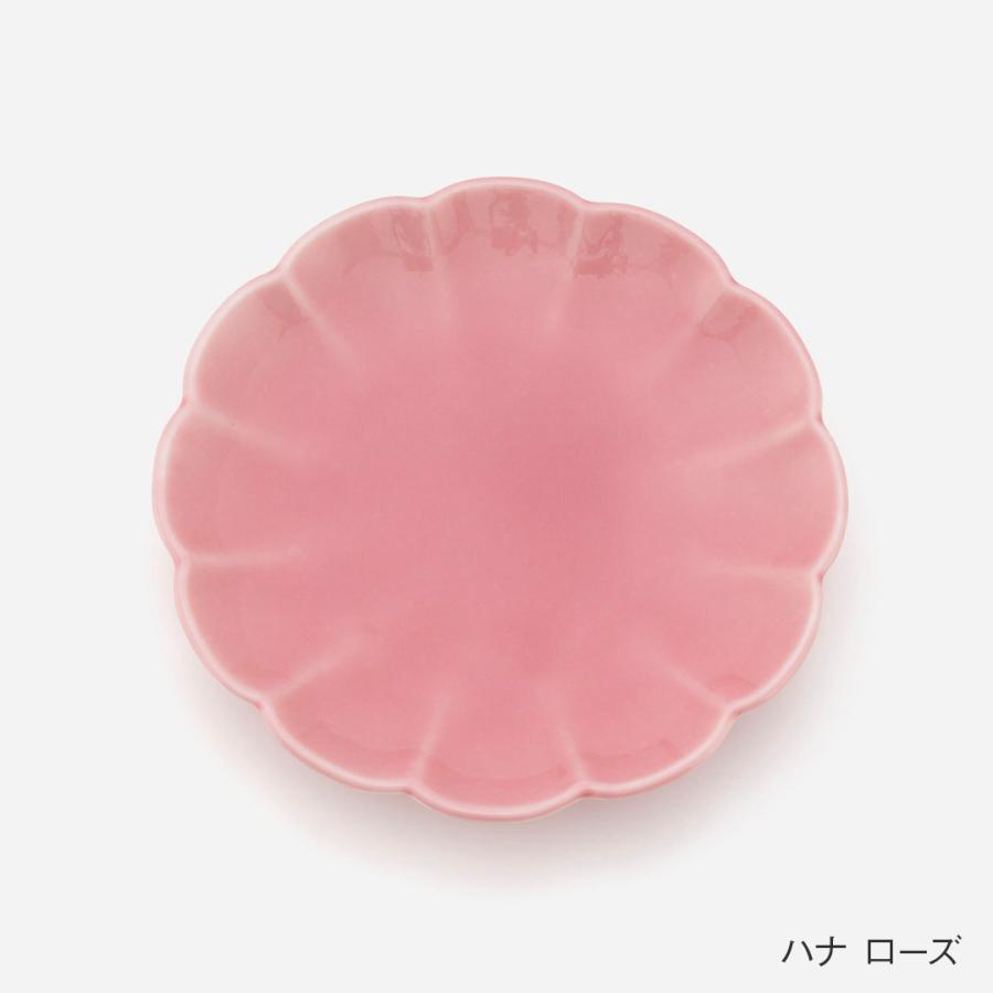 KEYUCA（ケユカ） 日本製 醤油皿 小皿 漬物 皿 薬味皿 タレ入れ 和食器