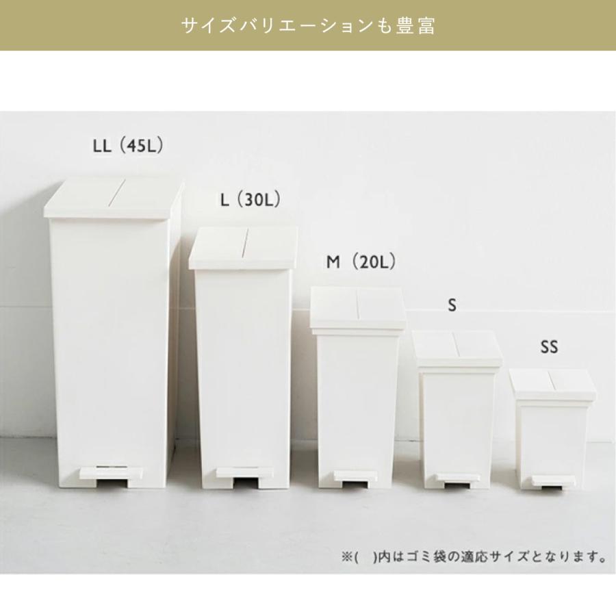 KEYUCA（ケユカ） ゴミ箱 45L 両開き 蓋付き ペダル式 分別 キャスター
