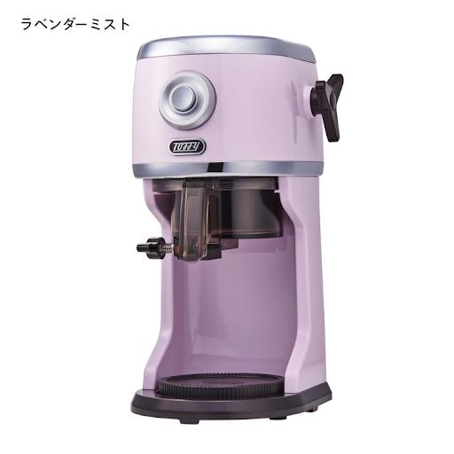 Toffy 2025年バージョン toffy トフィー かき氷器 コンパクト電動