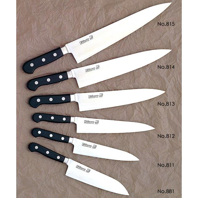 ミソノ Misono 包丁 筋引 440シリーズ 240mm 16クロムハイステンレス