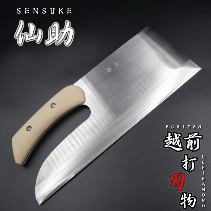 仙助 蕎麦包丁 麺切り包丁 安来鋼白紙二号 330mm メープル曲柄 越前打