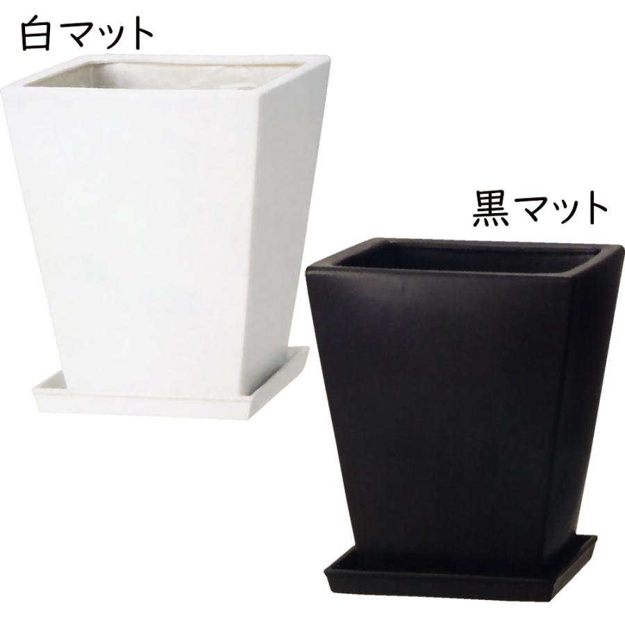 植木鉢 おしゃれ 大型 プランター 観葉植物 白 黒 ホワイト ブラック