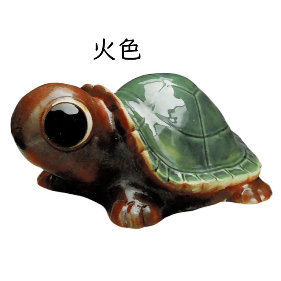 カメ 亀 かめ 置物 信楽焼 おしゃれ 国産品 オブジェ 置き物 陶器製