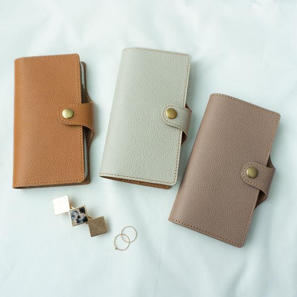 スマホケース 全機種対応 手帳型 ベルト付き 姫路レザー ナチュラル