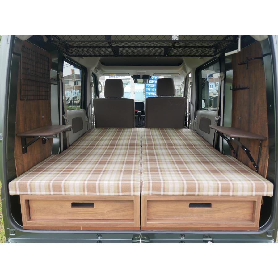 DA17V エブリイバン 軽キャンパー ナチュラルベットキット＜ダブル