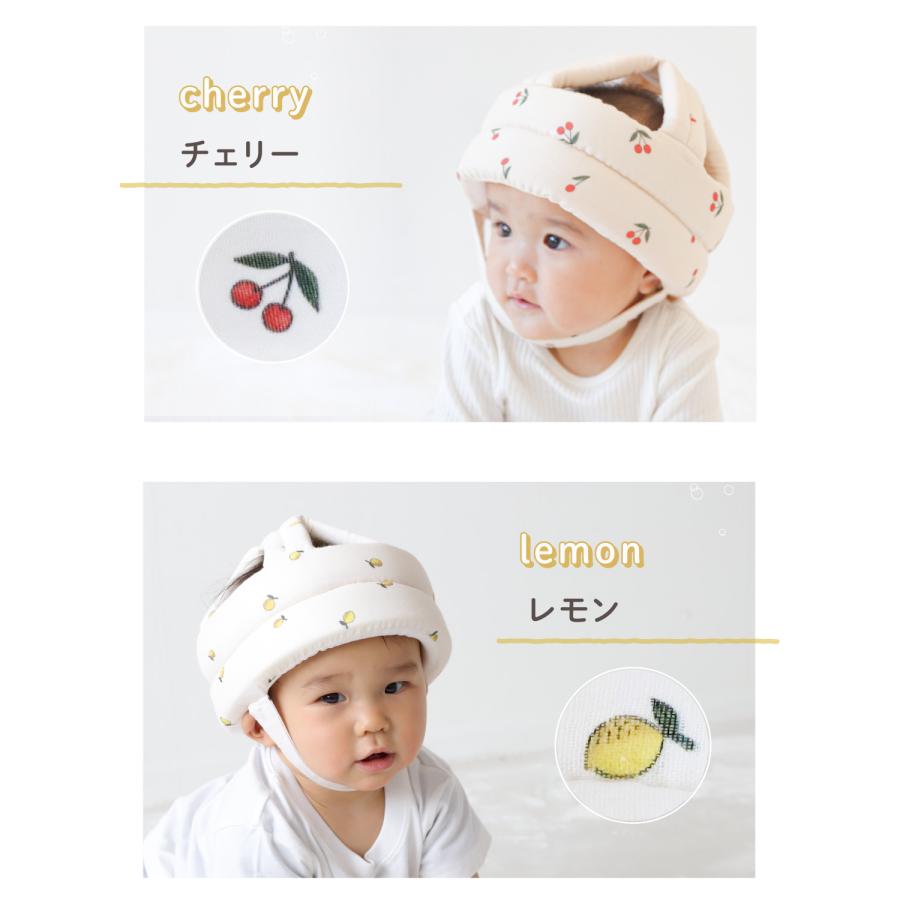 kerata（ケラッタ） イブル ベビーヘルメット 頭 ごっつん防止