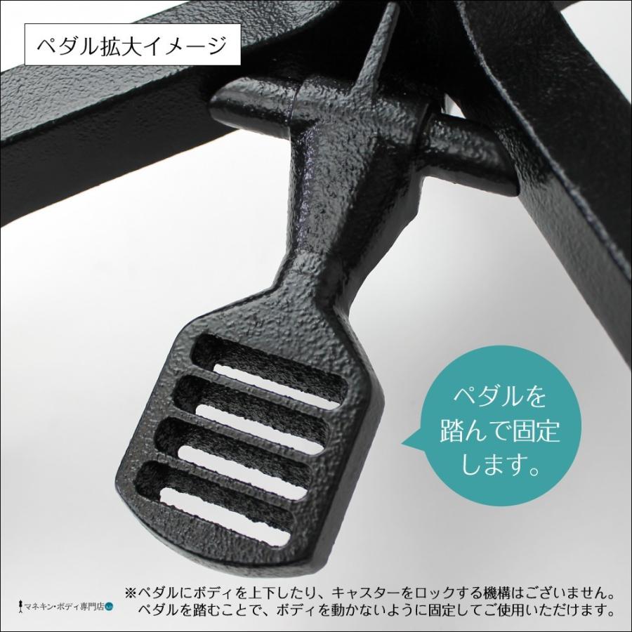 洋裁用ボディ 裁断ライン入 婦人 芯地マネキン 腕付き股ありトルソー