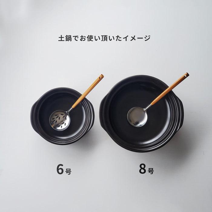 日本製 お玉 竹柄 ステンレス お鍋 みそ汁 おたま しゃくし キッチン