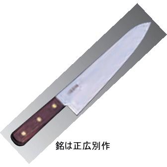 精肉包丁 平切（牛刀 ） 27cm 正広別作木柄 : 玄助 - 通販 - Yahoo