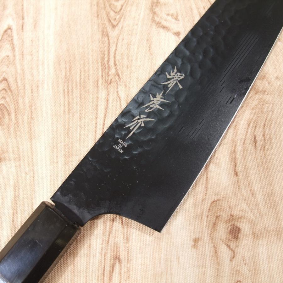堺孝行 剣型牛刀 包丁 和牛刀 200mm 黒影 V金10号 槌目 フッ素加工