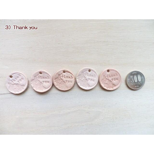 刻印模様入り3.0cm丸型タグ5枚/本ヌメ革タグ オリジナル名札 スマイル