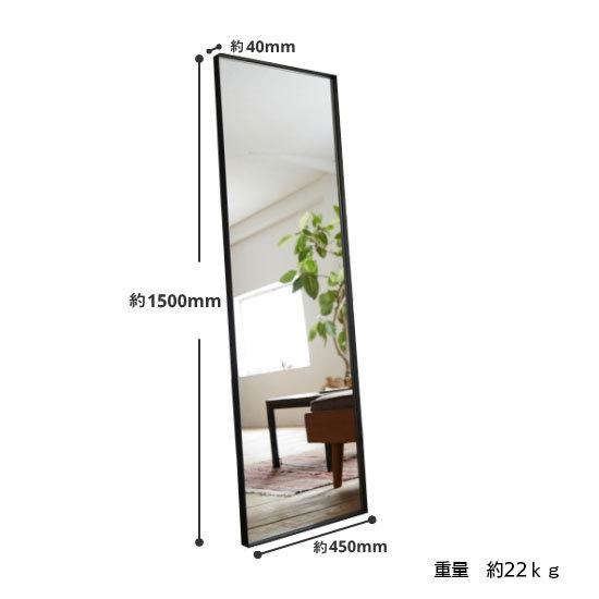 鏡 全身 姿見鏡 大型ミラー スタンドミラー アイアン 鉄枠の姿見 H1500