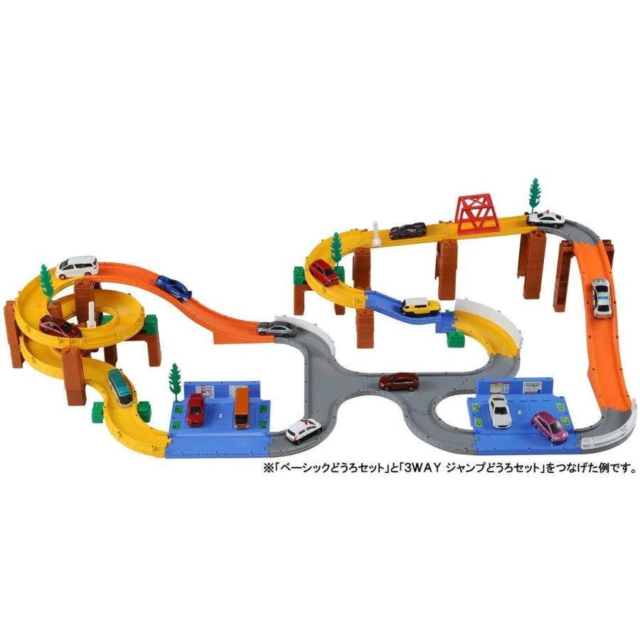 タカラトミー（TAKARA TOMY） トミカシステム 3WAYジャンプどうろ