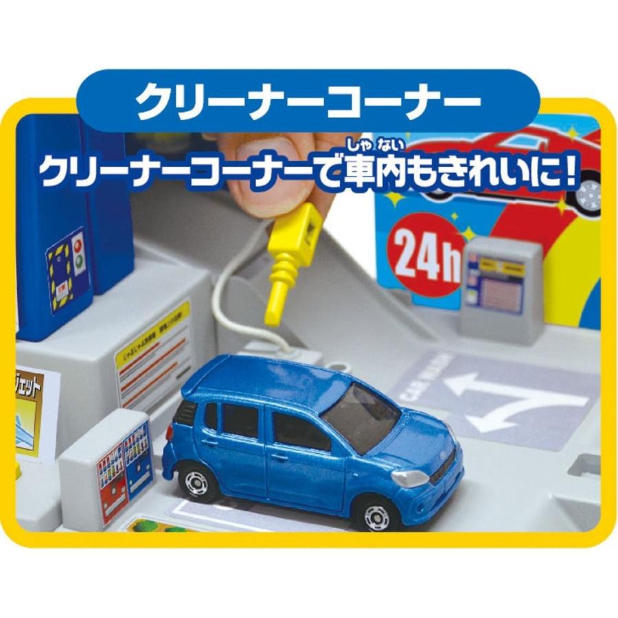 タカラトミー（TAKARA TOMY） トミカ おしごと体験 水で洗おう