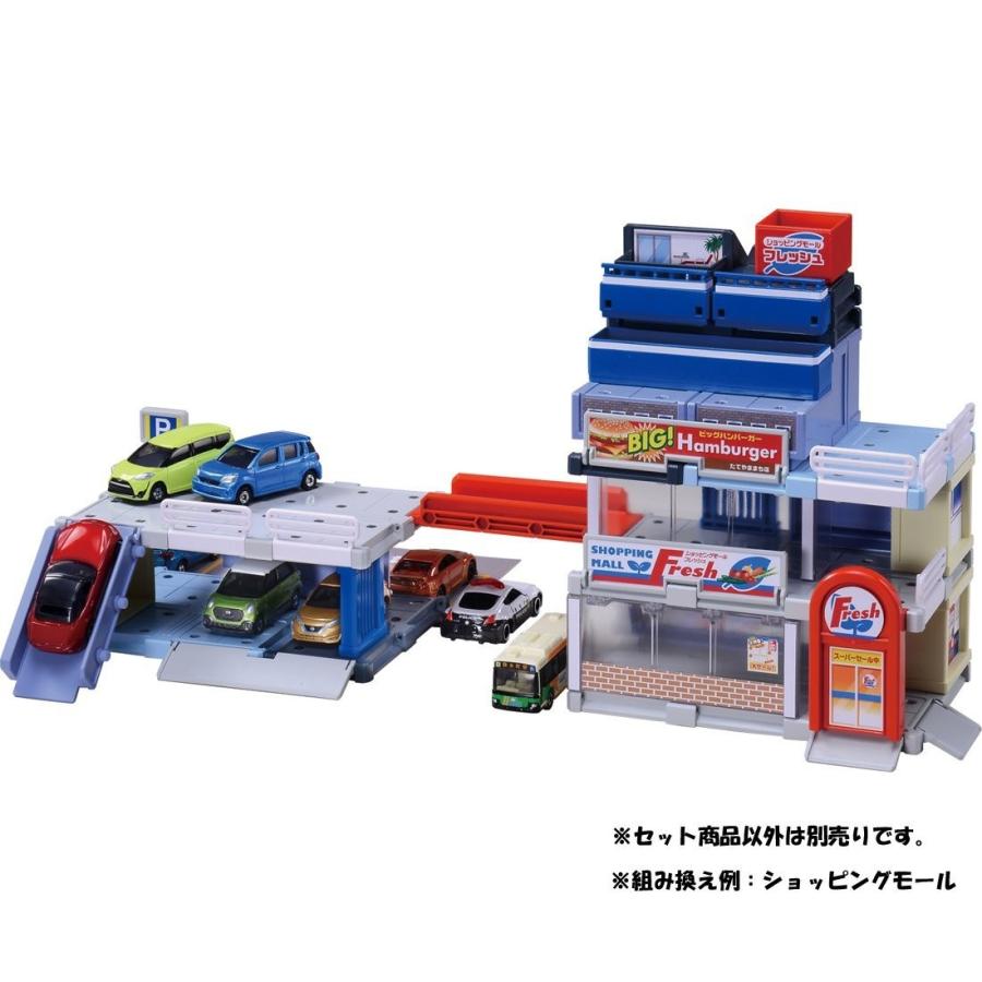 タカラトミー（TAKARA TOMY） トミカタウンビルドシティ 街をつくろう