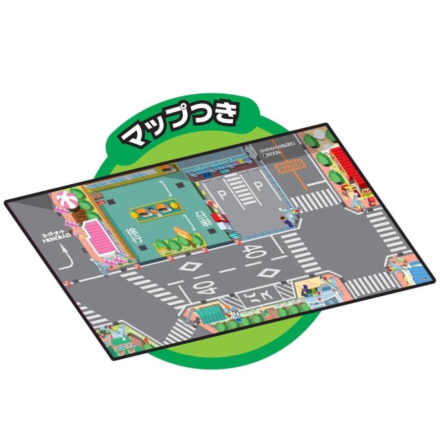 タカラトミー（TAKARA TOMY） トミカ スーパーオート トミカビル (初代