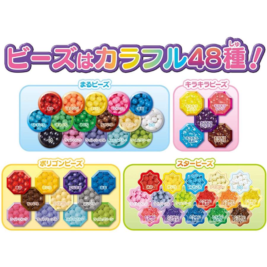 epoqe アクアビーズ AQ-S88 スーパーアクアビーズ デザイン