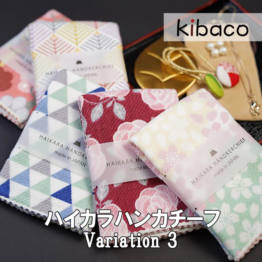 kontex（コンテックス） ハンカチ ハンカチタオル プレゼント メンズ