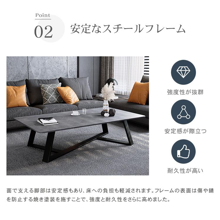 レビュー特典・センターテーブル セラミック 大理石柄 ローテーブル