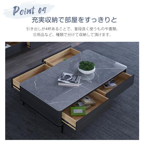 9%OFFクーポン☆センターテーブル 北欧 ローテーブル セラミック天板