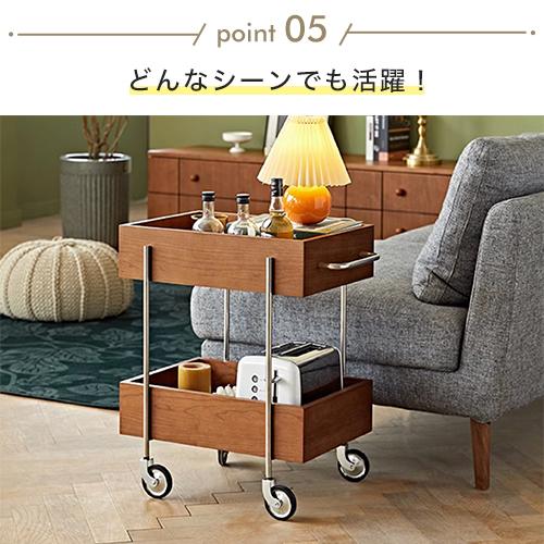 9%OFFクーポン☆ワゴン サイドワゴン キッチンワゴン キャスター付き