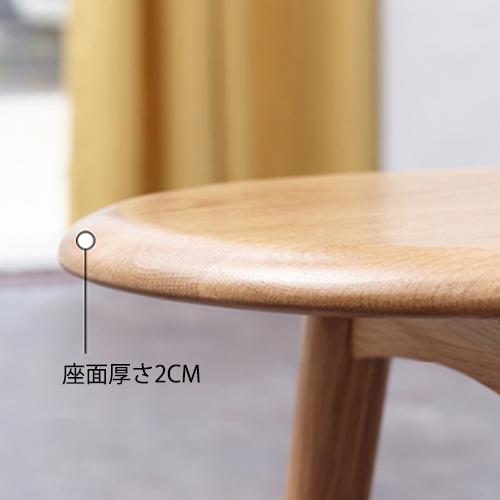 ベンチ 椅子 チェア スツール ダイニングベンチ 木製 おしゃれ 2色展開