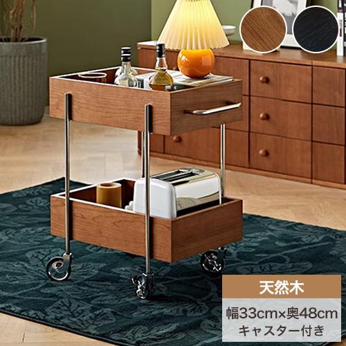 9%OFFクーポン☆ワゴン サイドワゴン キッチンワゴン キャスター付き