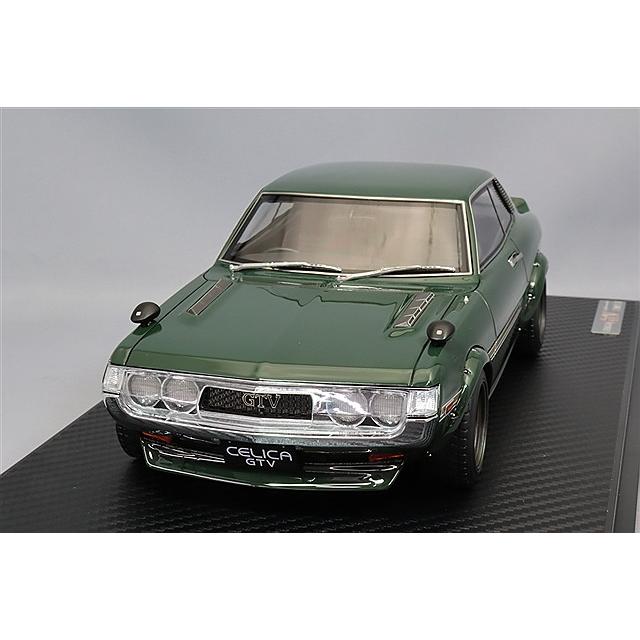 イグニッションモデル 1/18 トヨタ セリカ 1600 GTV (TA22) グリーン