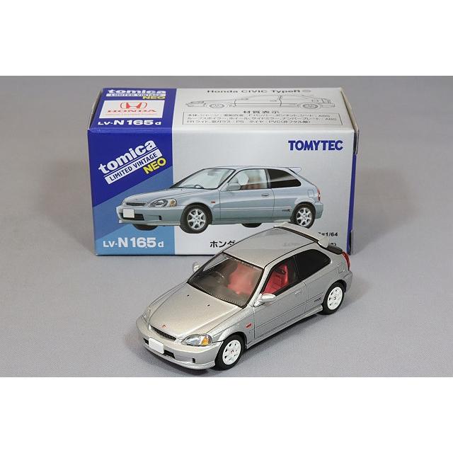 トミカリミテッドヴィンテージ NEO 1/64 ホンダ シビック タイプR 99