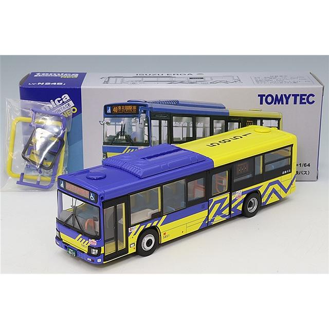 トミカリミテッドヴィンテージ NEO 1/64 いすゞ エルガ 近鉄バス