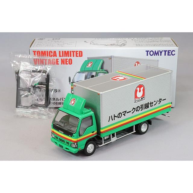 ミニカー/完成品 トミカリミテッドヴィンテージ NEO 1/64 いすゞ