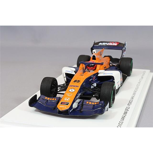 スパーク 1/43 ポノス ナカジマ SF23 M-TEC HR-417E 2024 スーパー