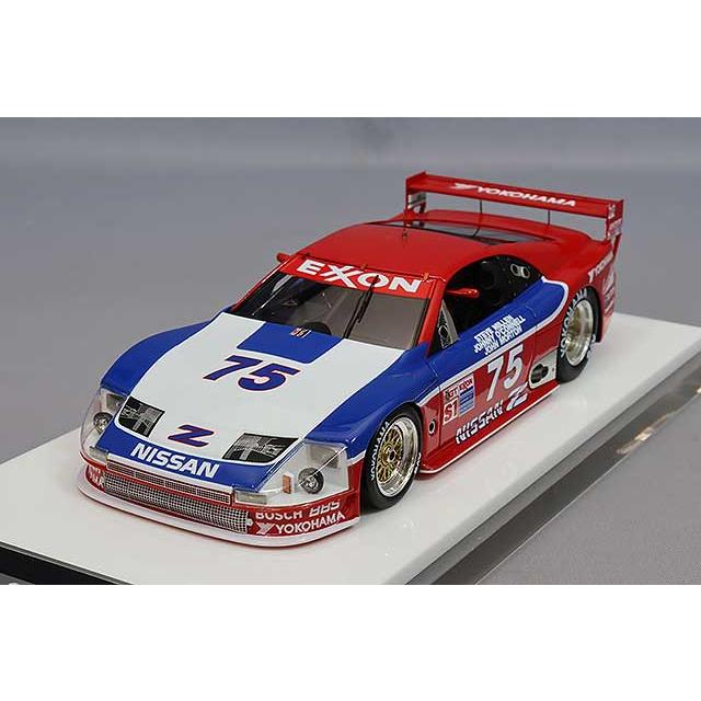 ミニカー/完成品 VISION 1/43 日産 300ZX IMSA GTS 1995 セブリング12H